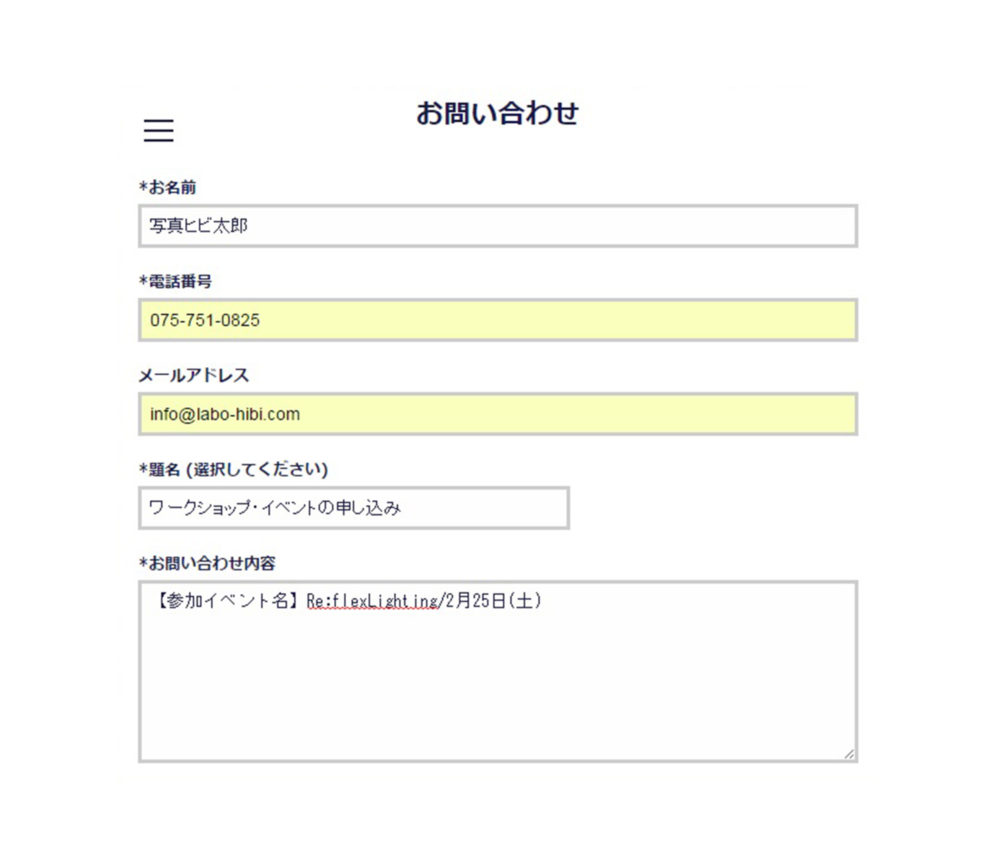 無題