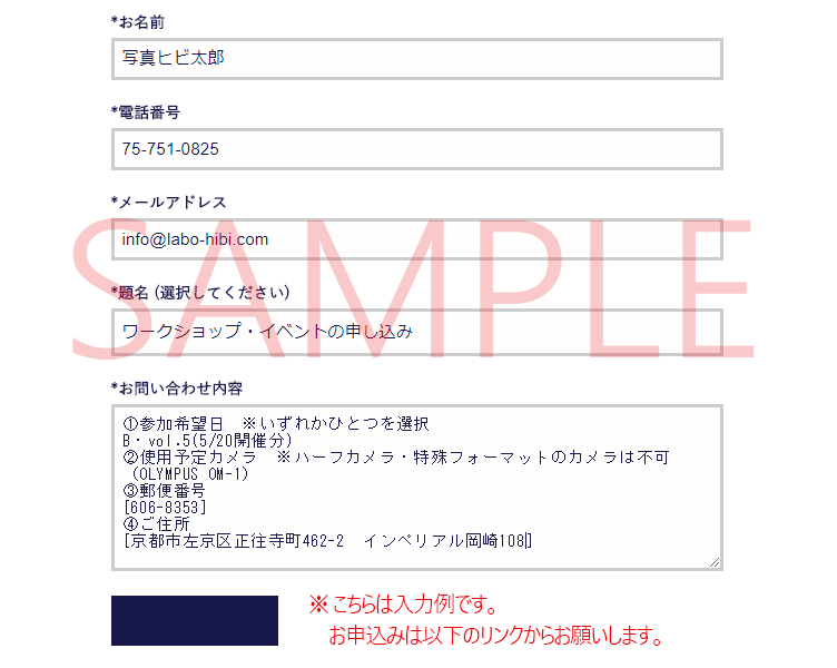スクリーンショット (1)